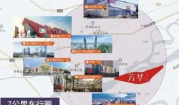 临邑最新事件大爆料是真的吗