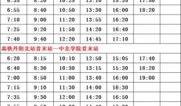 襄阳光彩爆料人名单最新